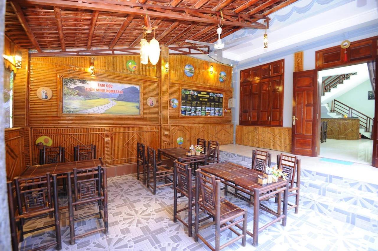 Tam Coc Cosiana Hotel Ninh Binh Exterior foto